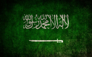 Saudi_Arabian_Flag1